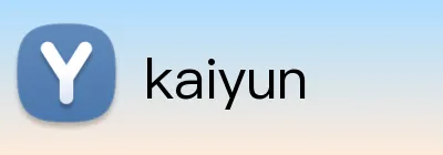 kaiyun-开云（中国）官方网站_KAIYUN SPORTS
